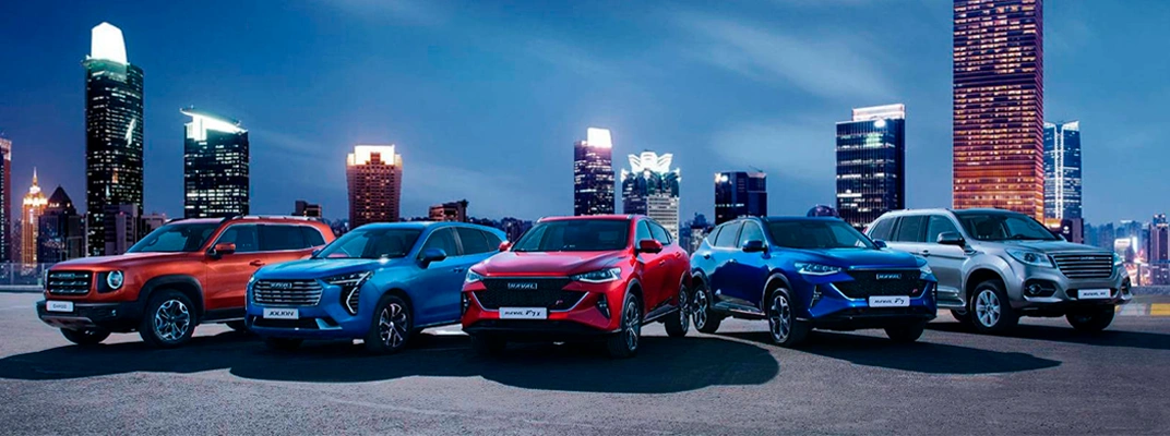 Купить Haval в Тольятти