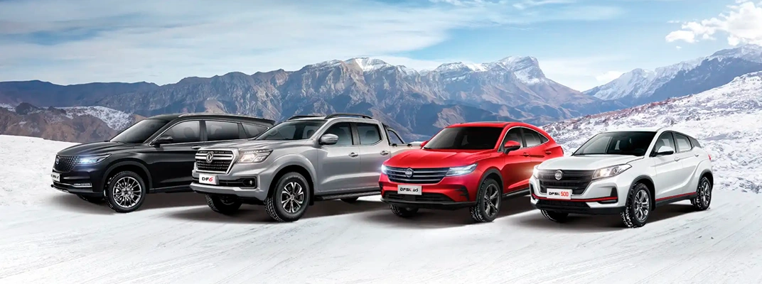 Купить Dongfeng в Тольятти
