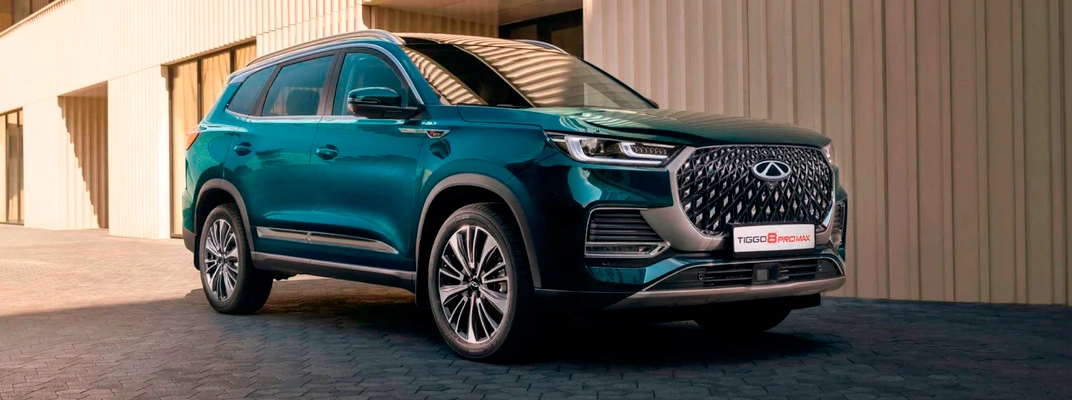 Купить Chery в Тольятти